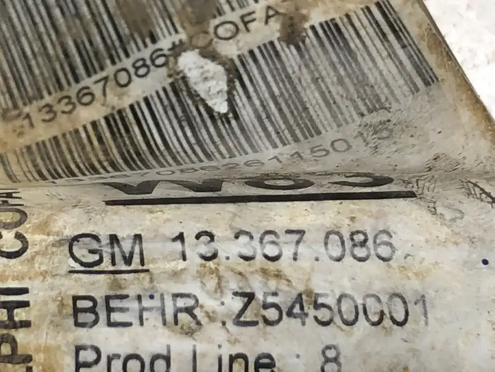 Opel Meriva B (2010 - 2014) 13367086 Проводка вентилятора охлаждения — фото 4