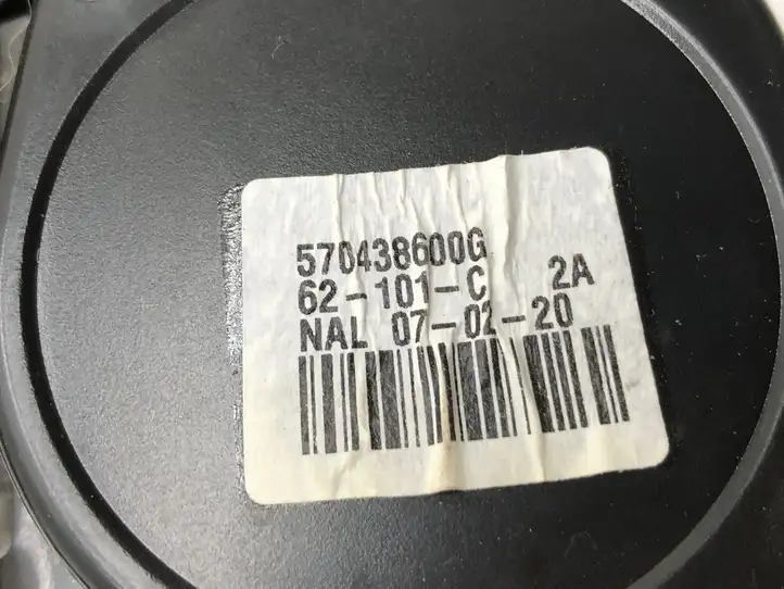 Saab 9-5 (2006 - 2010) 570438600G Задний ремень безопасности — фото 4