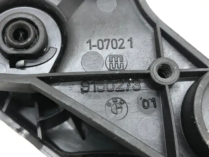 BMW X3 F25 (2010 - 2017) 9150273 Ручка открытия капота — фото 3