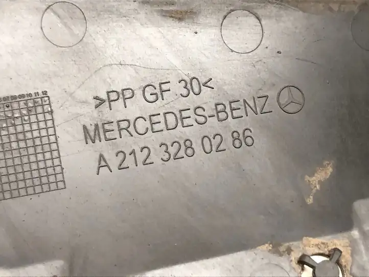 Mercedes-Benz E W212 (2009 - 2016) A2123280286 Боковая защита днища — фото 2
