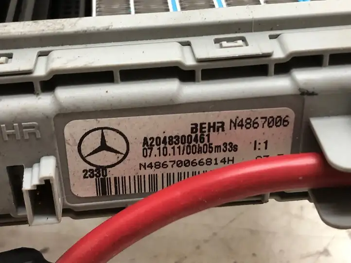 Mercedes-Benz E W212 (2009 - 2016) A2048300461 Электрический отопитель салона — фото 2