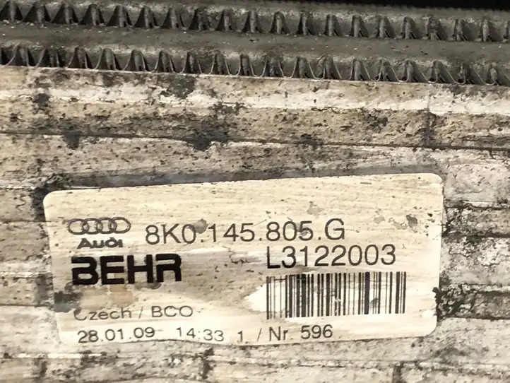 Audi A5 8T 8F (2007 - 2011) 8K0121251R Комплект радиаторов охлаждения — фото 9