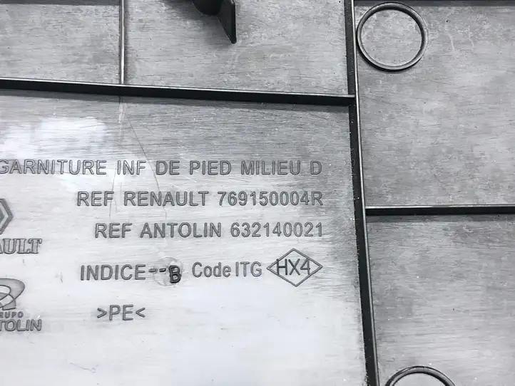 Renault Megane III (2009 - 2016) 769150004R Нижняя обшивка стойки B — фото 2