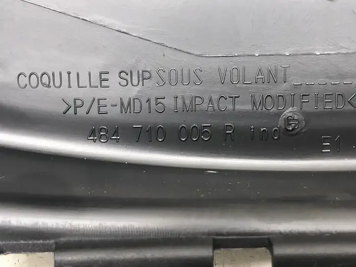 Renault Megane III (2009 - 2016) 484710005R Обшивка рулевой колонки — фото 2