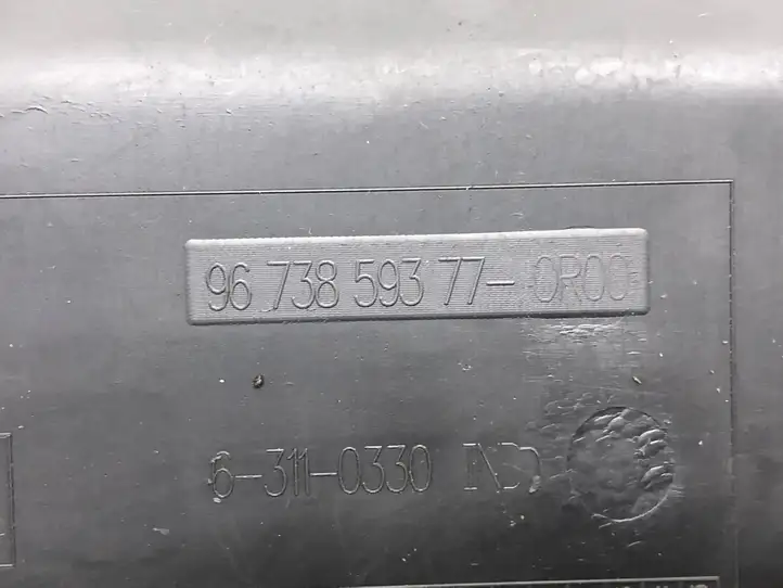 Peugeot Partner (2008 - 2012) 9673859377 Нижняя отделка панели приборов — фото 2