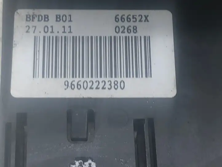 Peugeot Partner (2008 - 2012) 9660222380 Клеммный узел плюсовых проводов — фото 2