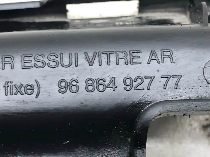 Peugeot Partner (2008 - 2012) 9686492777 Прочие детали салона — фото 2