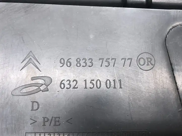Citroen C3 (2013 - 2016) 9683375777 Нижняя обшивка стойки B — фото 2