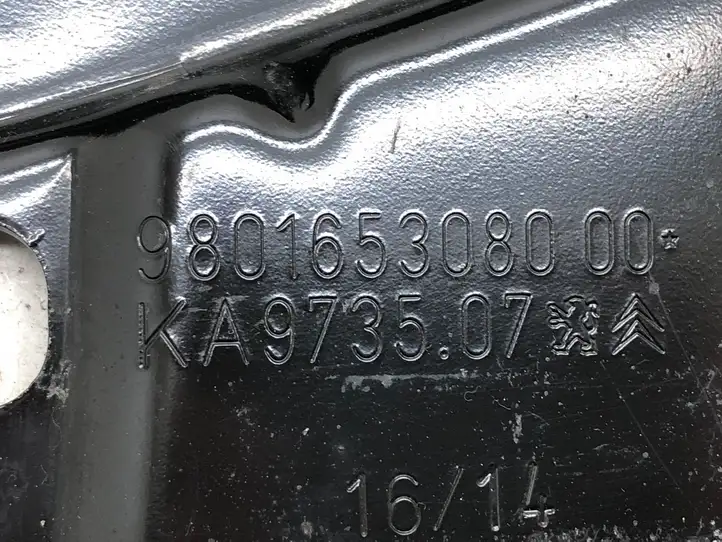Citroen C3 (2013 - 2016) 9801653080 Площадка аккумулятора — фото 2