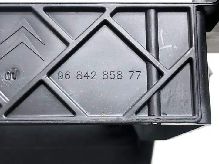 Citroen C3 (2013 - 2016) 9684285877 Ящик центральной консоли — фото 2