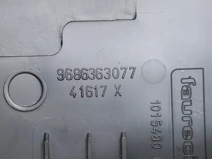 Citroen C3 (2013 - 2016) 9686363077 Обшивка рулевой колонки — фото 2