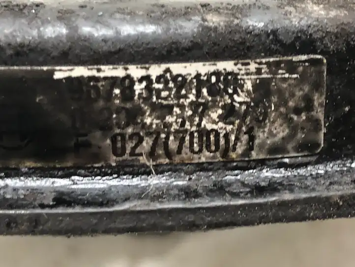 Citroen C3 (2013 - 2016) 9678322180 Колодки ручного тормоза — фото 2