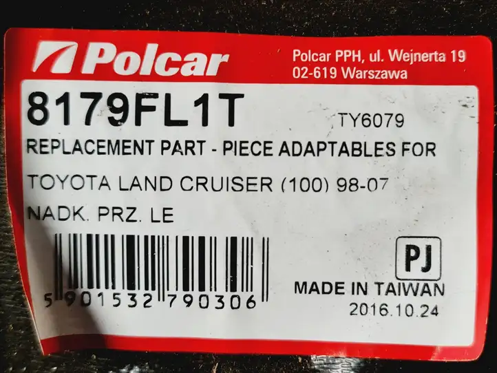 Toyota Land Cruiser (J100) (1998 - 2007) 8179FL1T Подкрылок колесной арки — фото 2