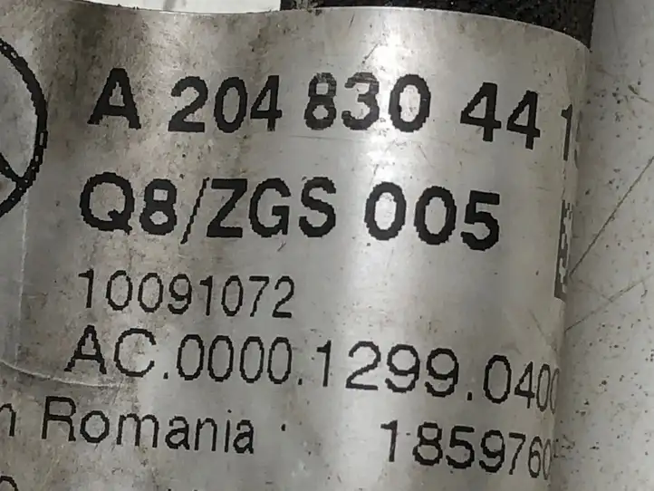 Mercedes-Benz C W204 (2007 - 2014) A2048304415 Трубки и шланги кондиционера — фото 2