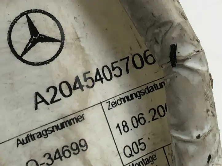 Mercedes-Benz C W204 (2007 - 2014) A2045405706 Прочая электропроводка — фото 2
