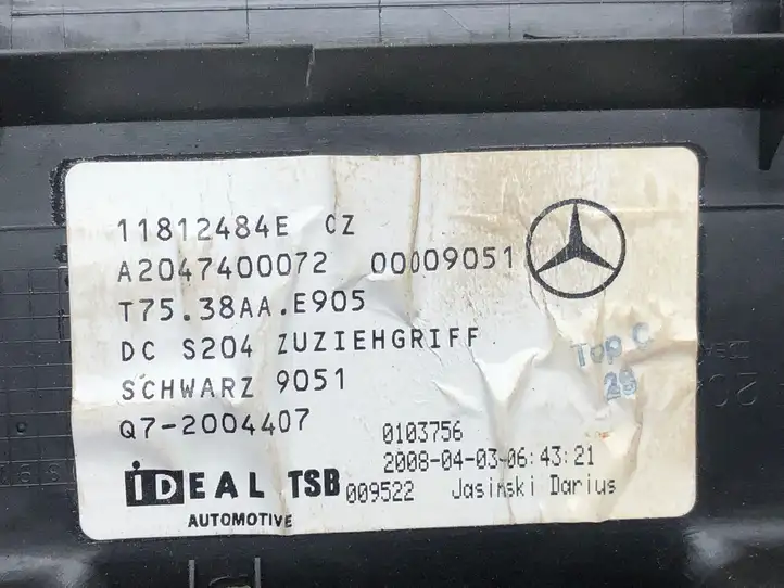 Mercedes-Benz C W204 (2007 - 2014) A2047400072 Прочая отделка багажника — фото 2