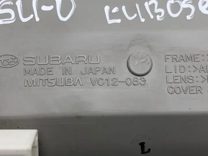 Subaru Outback (2009 - 2014) VC12083 Передняя подсветка — фото 2