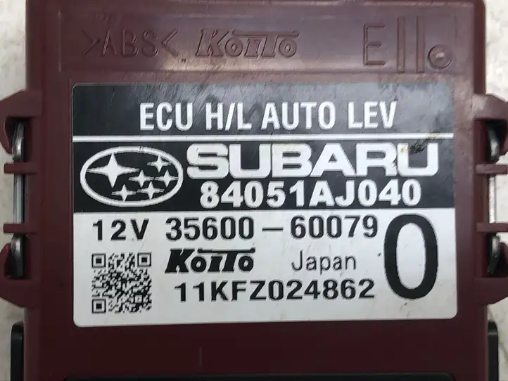 Subaru Outback (2009 - 2014) 84051AJ040 Блок управления светом — фото 2