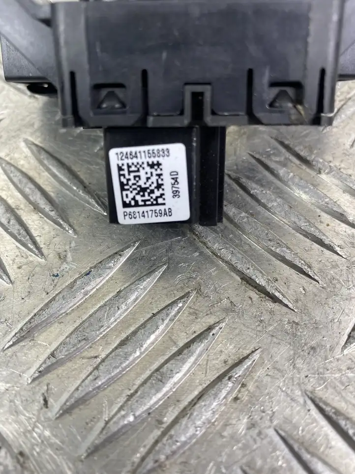Jeep Cherokee (2013 - 2017) P68141759AB Кнопка ручного тормоза — фото 4
