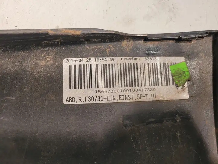 BMW 3 F30 F35 F31 (2012 - 2018) 7256912 Порог кузова — фото 5