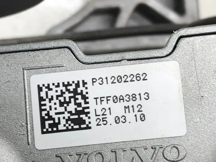 Volvo S40 (2007 - 2012) P31202262 Вал рулевой колонки — фото 2