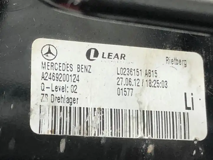 Mercedes-Benz B-class W246 (2011 - 2014) A2469200124 Замок спинки сиденья — фото 4