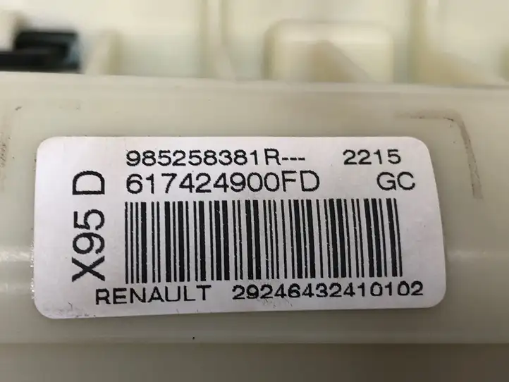 Renault Scenic III - Grand scenic III (2009 - 2016) 985258381R Подушка безопасности пассажира — фото 4