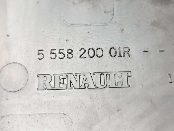 Renault Scenic III - Grand scenic III (2009 - 2016) 555820001R Защита днища задней части — фото 5