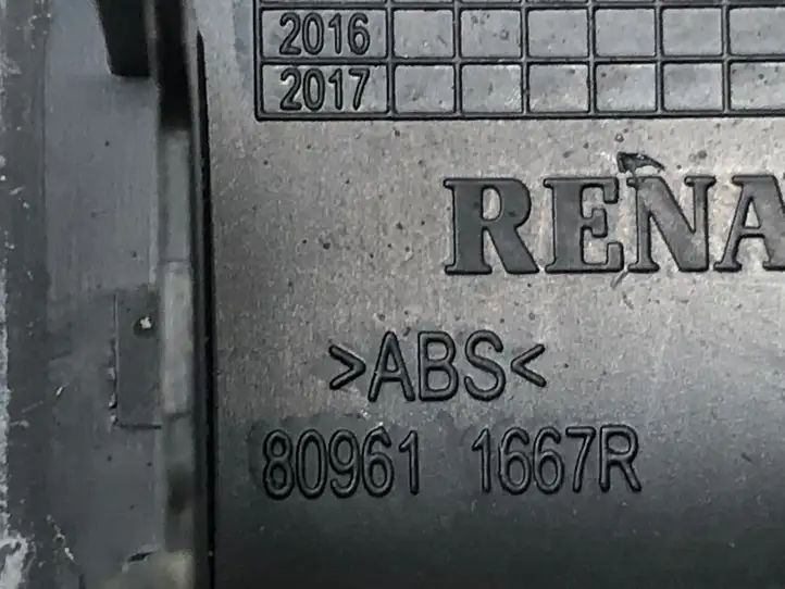 Renault Clio IV (2012 - 2019) 809611667R Блок кнопок стеклоподъемников — фото 3