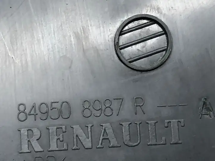 Renault Clio IV (2012 - 2019) 849508987R Нижняя боковая отделка заднего сиденья — фото 3