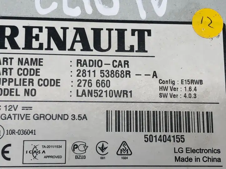 Renault Clio IV (2012 - 2019) 281153868R Магнитола / мультимедийная система — фото 4