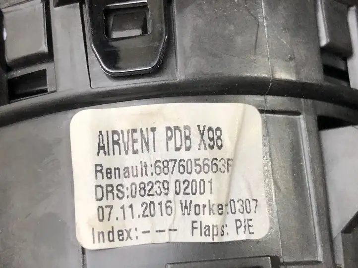 Renault Clio IV (2012 - 2019) Боковой воздушный дефлектор — фото 2