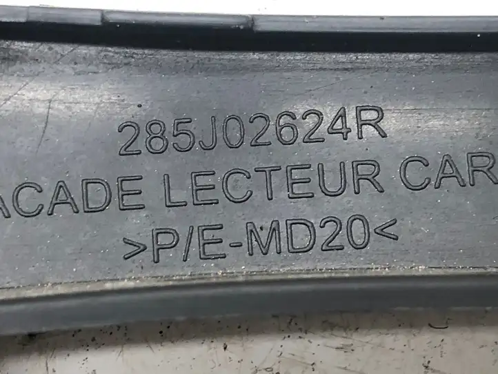 Renault Clio IV (2012 - 2019) 285J02624R Включатель зажигания и стартера — фото 3