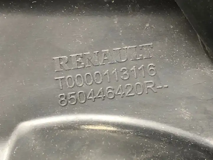 Renault Clio IV (2012 - 2019) 850446420R Кронштейн заднего бампера — фото 3