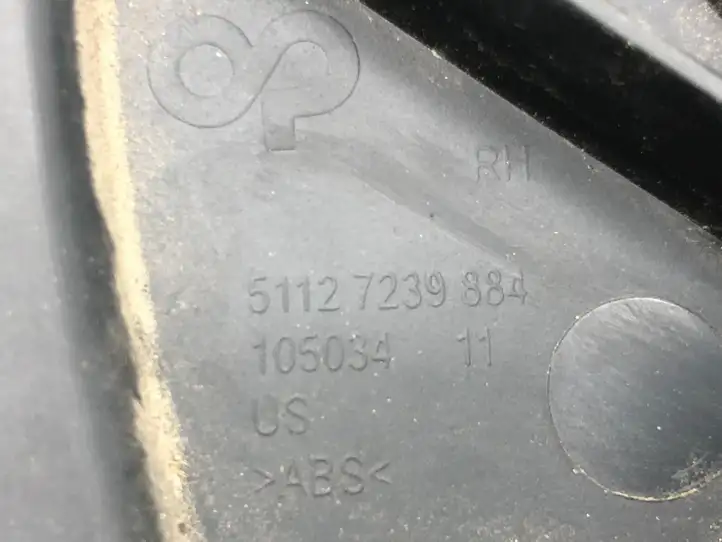 BMW X3 F25 (2010 - 2017) 51127239884 Кронштейн заднего бампера — фото 3
