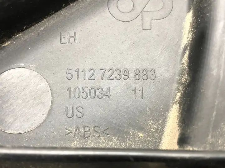 BMW X3 F25 (2010 - 2017) 51127239883 Кронштейн заднего бампера — фото 3