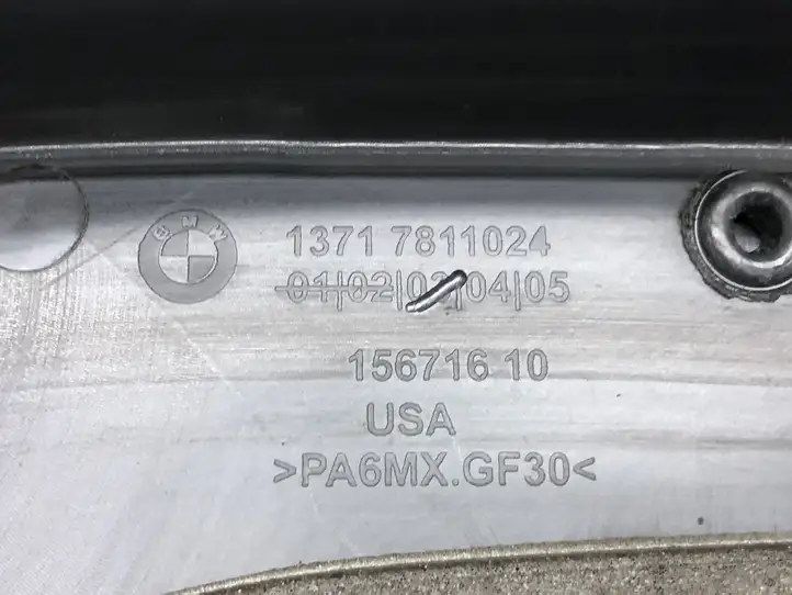 BMW X3 F25 (2010 - 2017) 13717811024 Крышка двигателя декоративная — фото 3