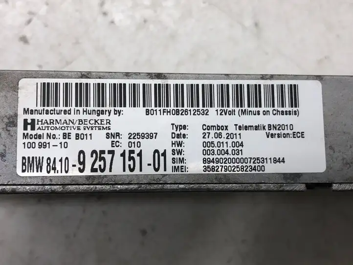 BMW X3 F25 (2010 - 2017) 9257151 Bluetooth модуль — фото 4