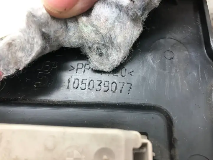 BMW X3 F25 (2010 - 2017) 51459184292 Нижняя отделка панели приборов — фото 3