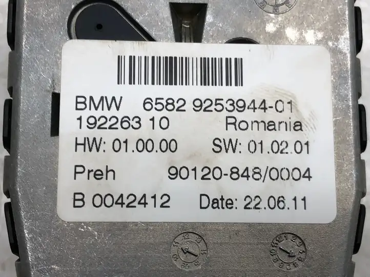 BMW X3 F25 (2010 - 2017) 65829253944 Мултифункционный включатель управления / ручка — фото 4