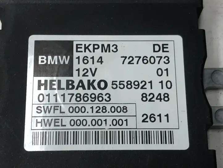 BMW X3 F25 (2010 - 2017) 16147276073 Блок управления топливным насосом — фото 4