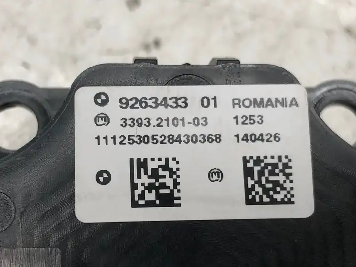BMW X3 F25 (2010 - 2017) 9263433 Включатель зажигания и стартера — фото 3