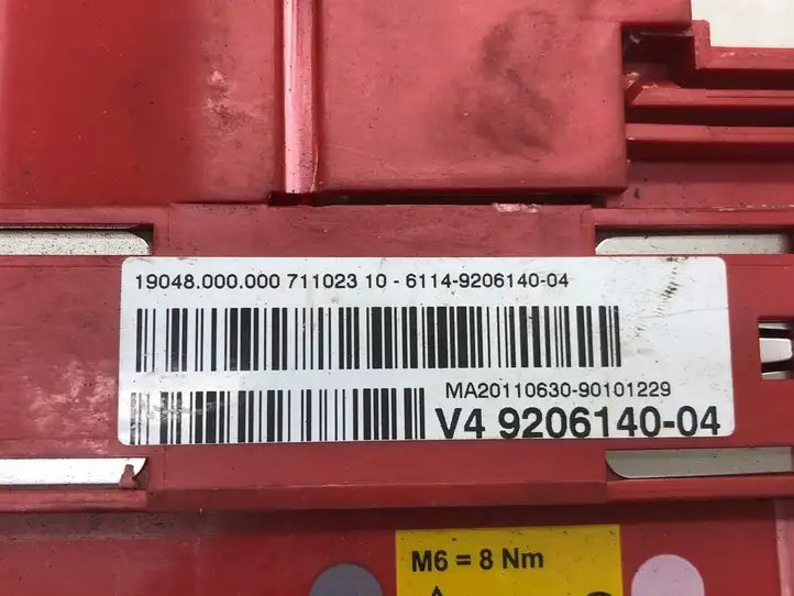 BMW X3 F25 (2010 - 2017) 9206140 Реле защиты аккумулятора — фото 4