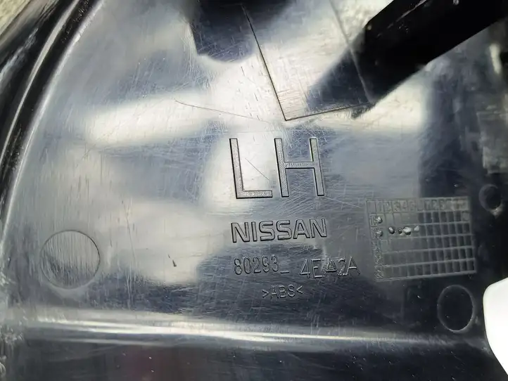 Nissan Qashqai (2017 - 2020) 802934EA2A Прочие детали салона — фото 2