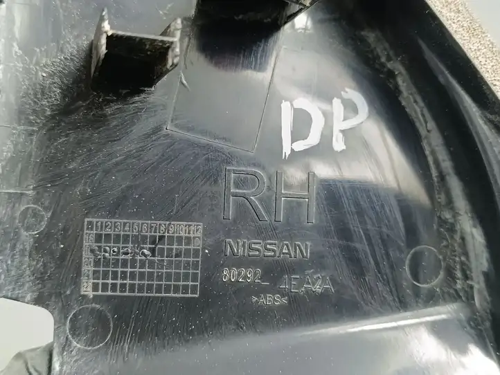 Nissan Qashqai (2017 - 2020) 802924EA2A Прочие детали салона — фото 6