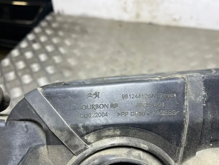 Peugeot 5008 II (2020 - ) 981244108A Крышка топливного бака — фото 3