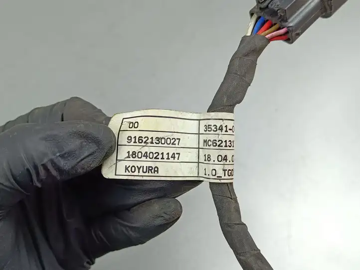 Hyundai Kona I (2017 - 2022) 9162130027 Прочая электропроводка — фото 2