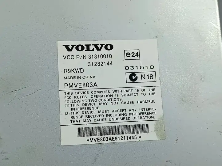 Volvo XC60 (2013 - 2017) 31282144 Усилитель звука — фото 5