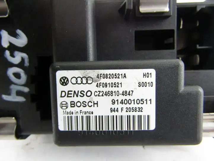 Audi A6 S6 C6 4F (2008 - 2011) Реле вентилятора печки салона — фото 2