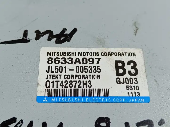 Mitsubishi Outlander (2012 - 2014) 8633A097 Прочие блоки управления — фото 6